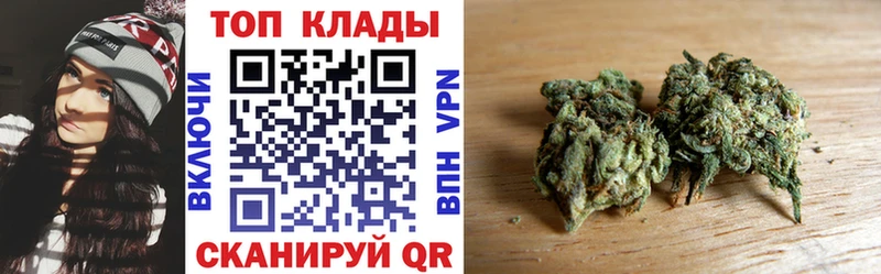 Меф мяу мяу Гаврилов Посад