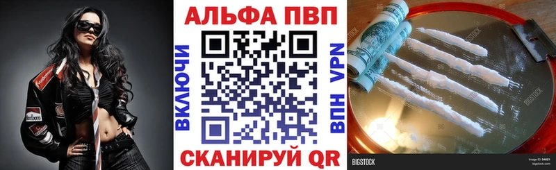 Купить ГАШИШ  Кокаин  Мефедрон  Гаврилов Посад