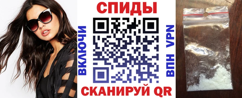 Купить закладки  Гаврилов Посад  Амфетамин VHQ 