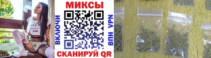 Купить Гаврилов Посад БУТИРАТ BDO