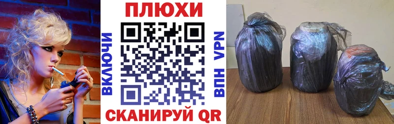 ГАШ 40% ТГК  Купить где  Гаврилов Посад 