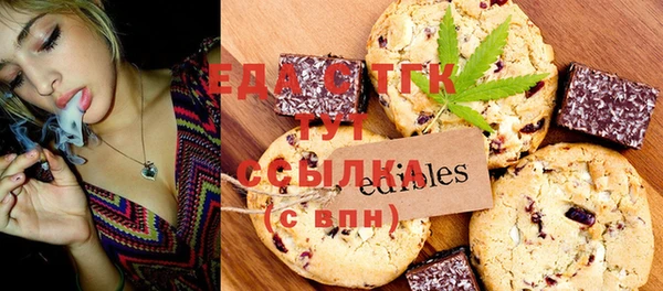 МДПВ Сосновый Бор