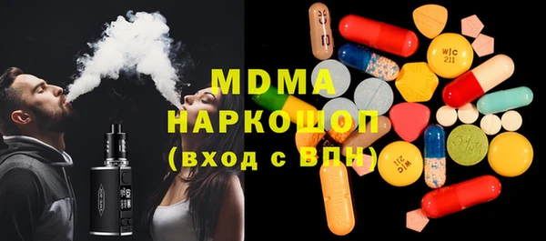 МДПВ Сосновый Бор