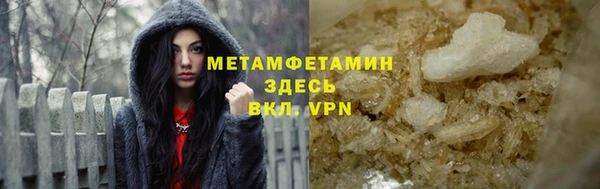 МДПВ Сосновый Бор