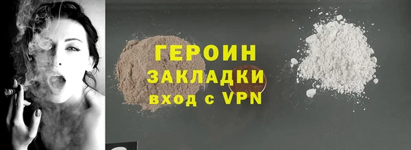 МДПВ Сосновый Бор
