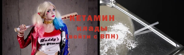 МДПВ Сосновый Бор