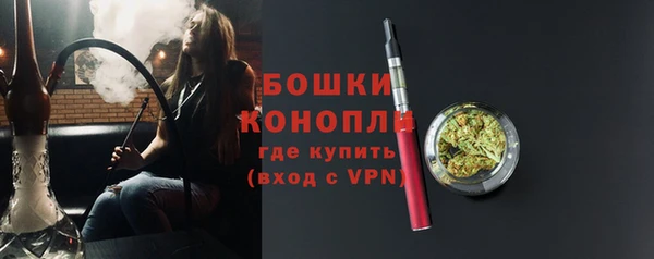 марки lsd Сосновоборск
