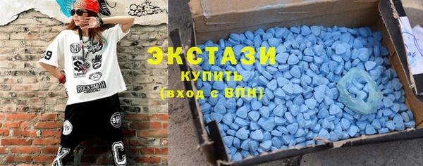 МДПВ Сосновый Бор