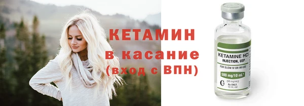 МДПВ Сосновый Бор