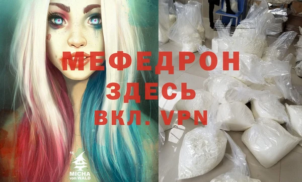 марки lsd Сосновоборск