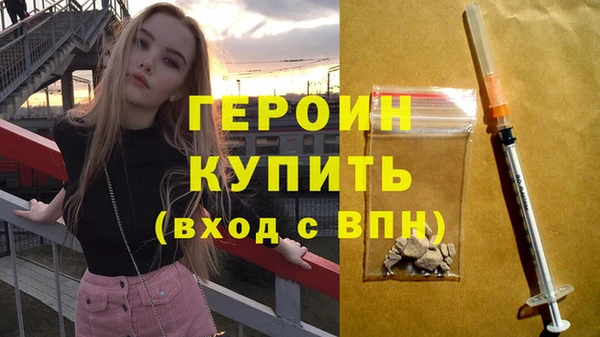 МДПВ Сосновый Бор