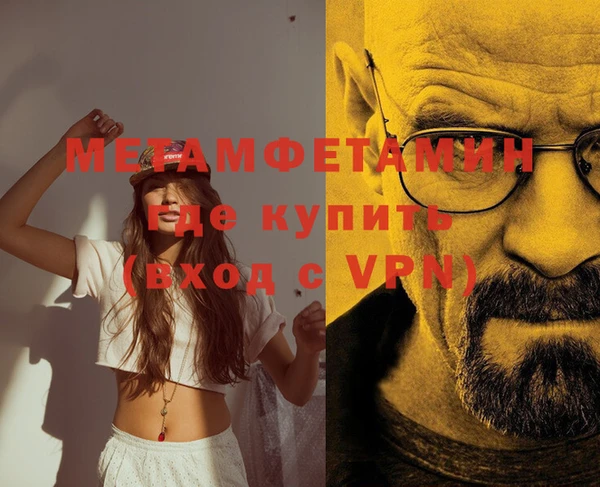 марки lsd Сосновоборск
