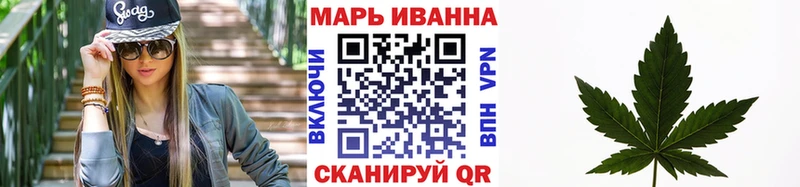 Бошки Шишки OG Kush  Купить  Гаврилов Посад 